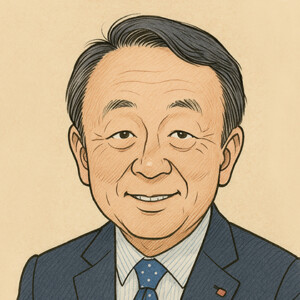 池上彰