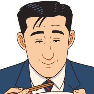 井之頭五郎