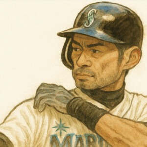 鈴木一郎