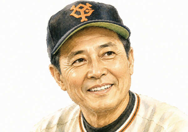 王貞治