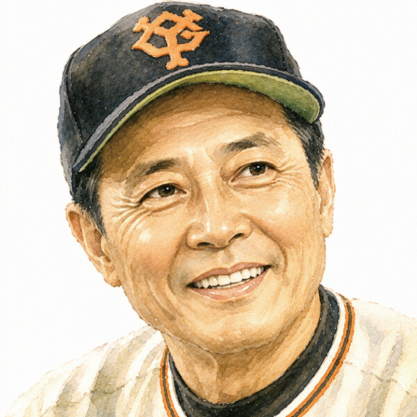 王貞治